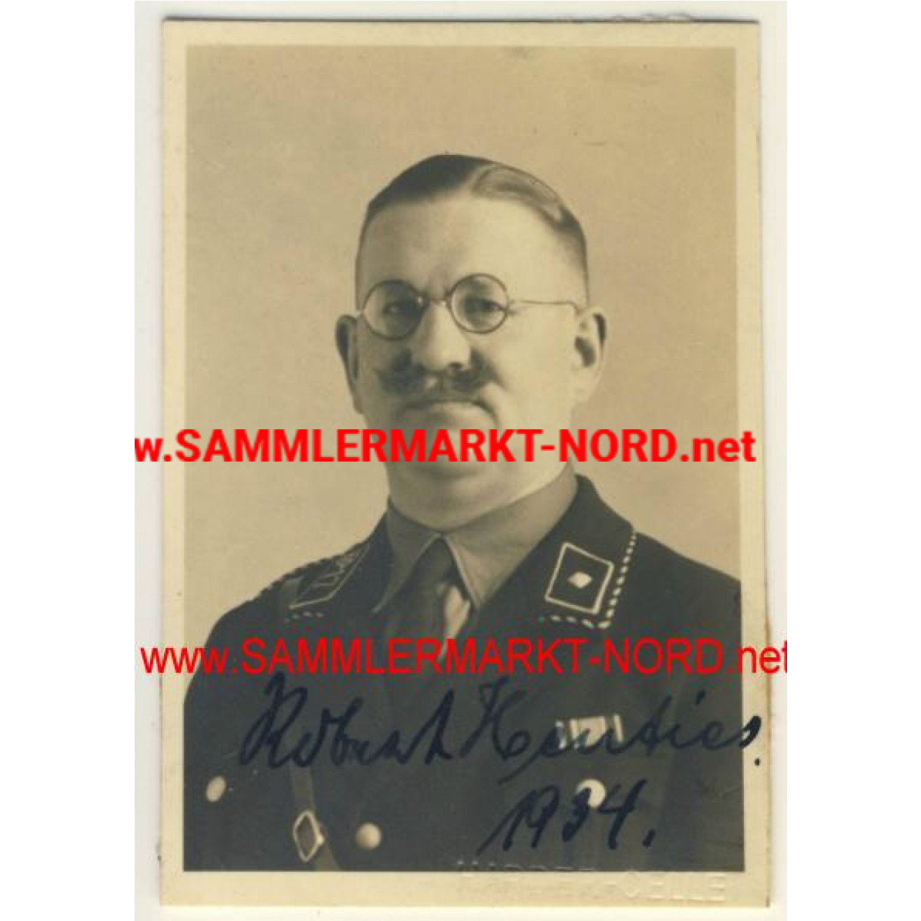 SS - Unterscharführer of the General SS (Banner 17)