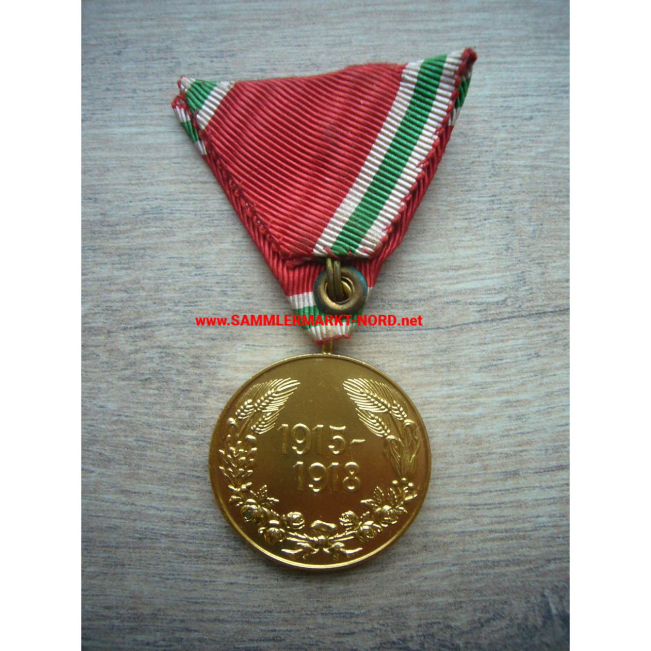 Bulgarian War Memorial Medal 1915-18