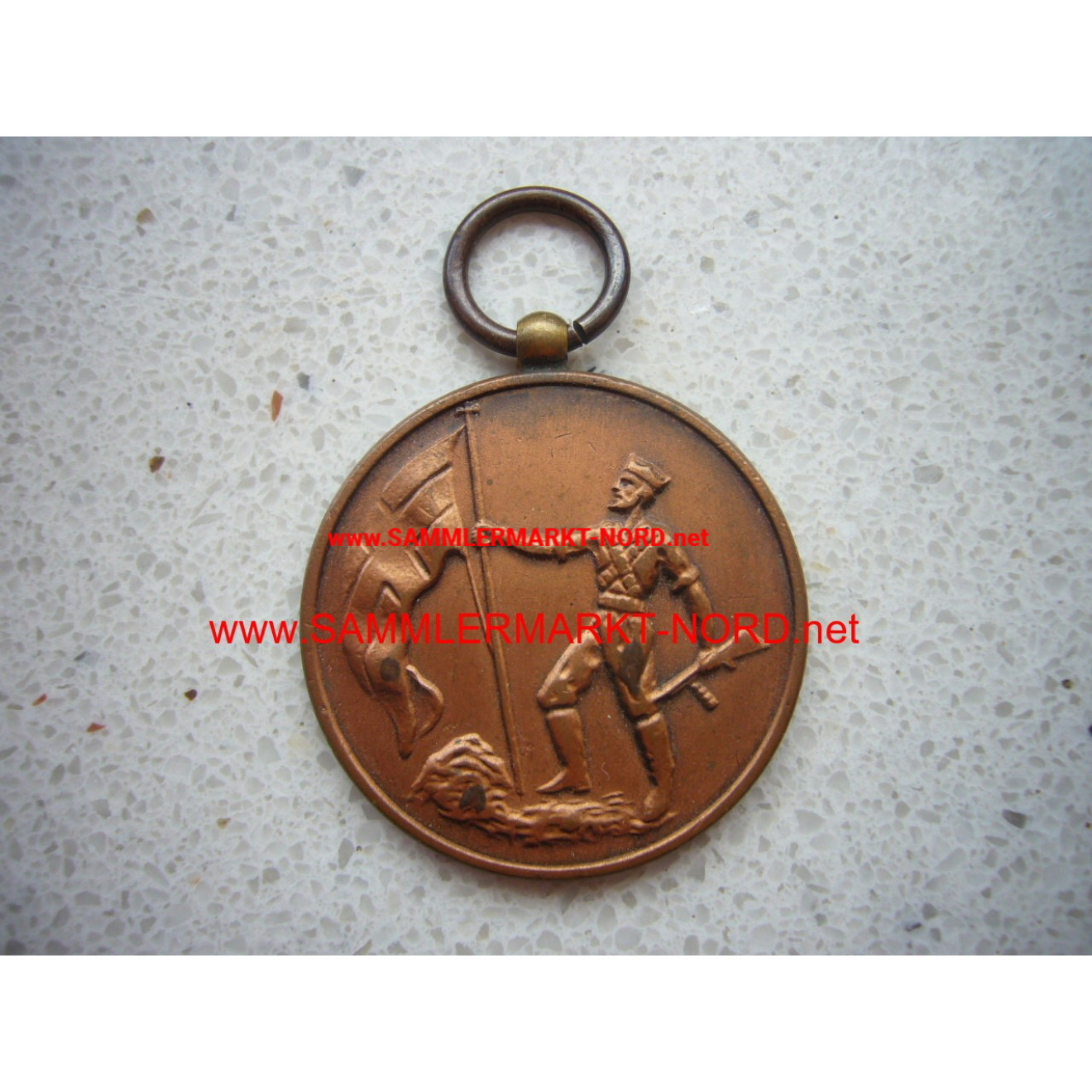 Griechenland - Antifaschistische Medaille 1941-45