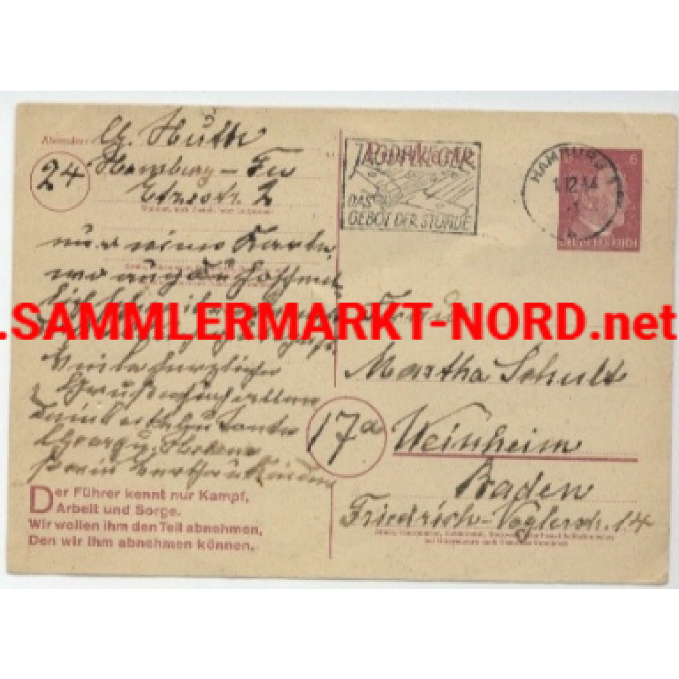 Postcard with advertising stamp "flighter pilot the requirement 