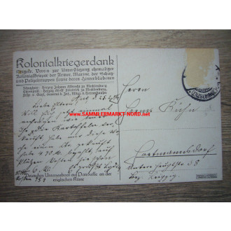 Deutsches U-Boot auf Patrouille - Postkarte