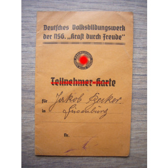 German national education center of the NSG - participant card