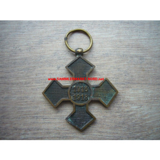 Rumänien - Kreuz zur Erinnerung an den Krieg 1916-1918