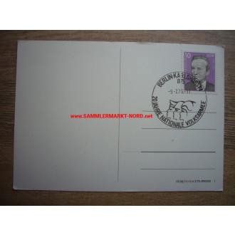 DDR postcard - 20 years NVA 1956 - 1976