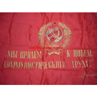 Soviet Union CCCP Russia - Large Communist Lenin Flag