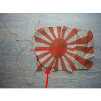 Japan - kleine Kriegsflagge aus Seide
