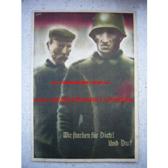 We died for you! And you? - Propaganda postcard