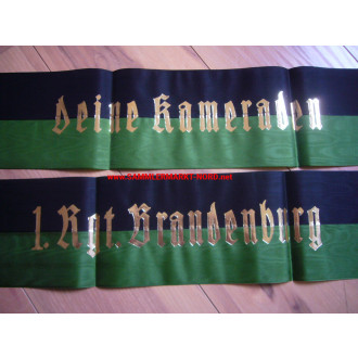 Trauerkranzschleife - 1. Regiment Brandenburg