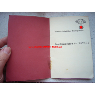 NSKK service record book