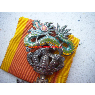 Cambodia (Indochina) - Order of the Dragon of Annam