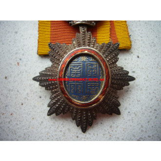 Cambodia (Indochina) - Order of the Dragon of Annam