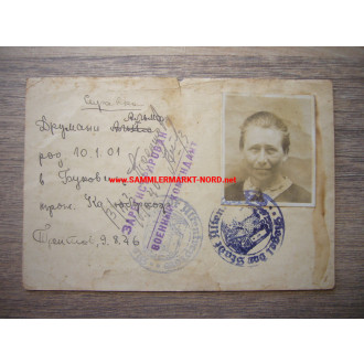 Emergency ID card - Altentreptow - July 30, 1946