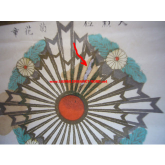 Japan - großes Plakat von japanischen Orden